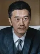 龐一山