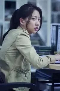 チェン・ユー